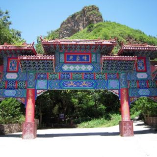 老象峰