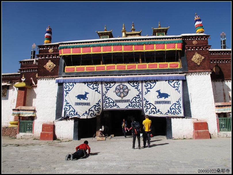 桑耶寺