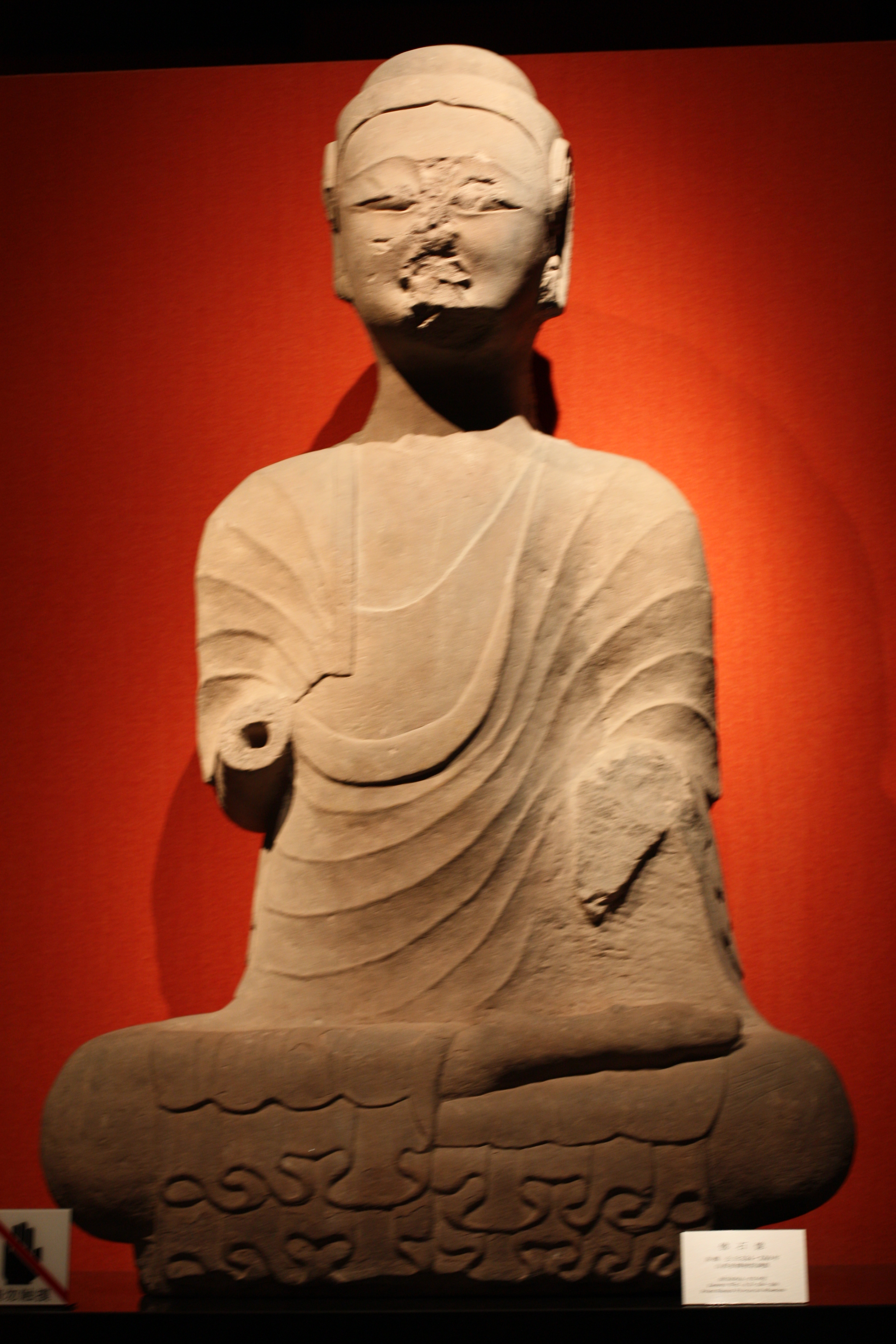 中國古代雕塑館