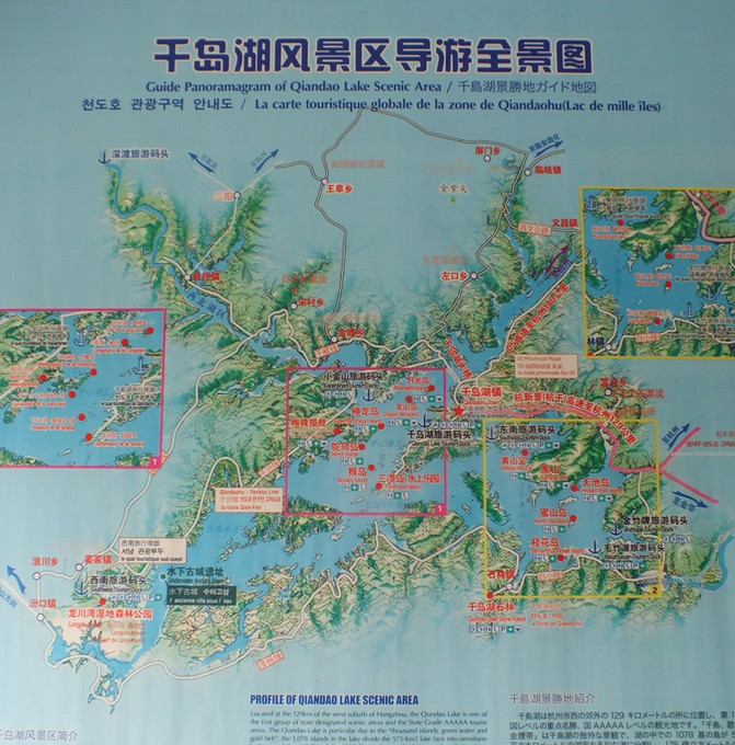 刚刚杭州交警发布跨年夜临时交管措施通西湖娱乐城- 西湖娱乐城官方网站- 西湖娱乐城APP告延安路等部分路段将视情况禁止通行