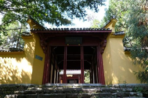 西天目清凉山庄