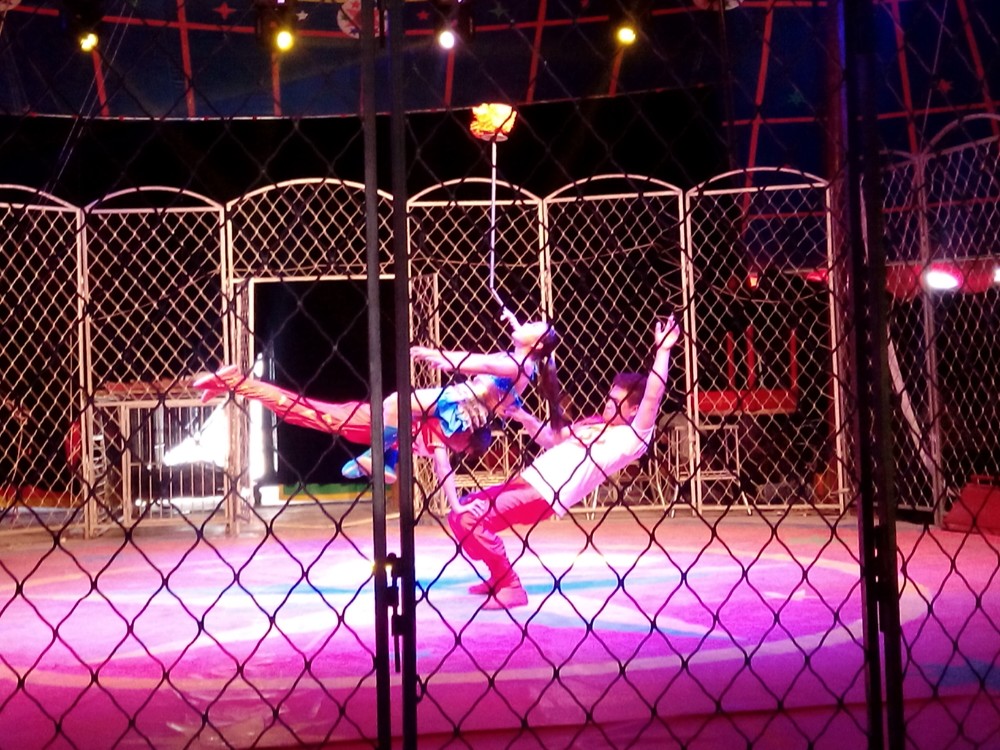 日不落城嘉年华