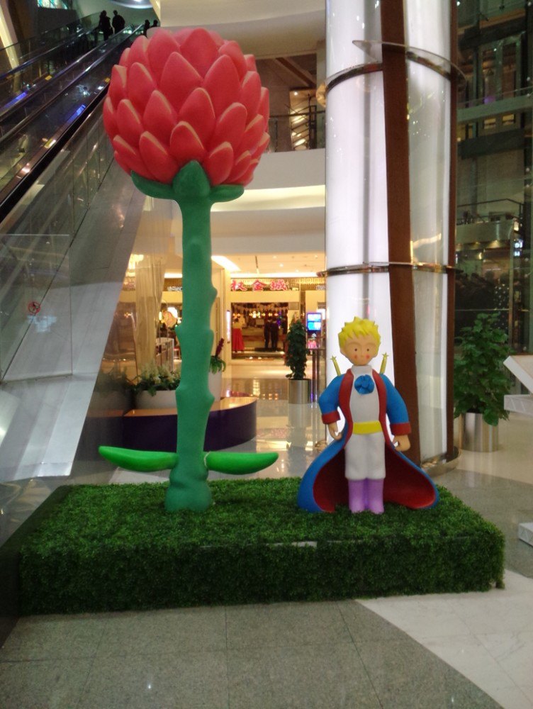 大悦城小王子展