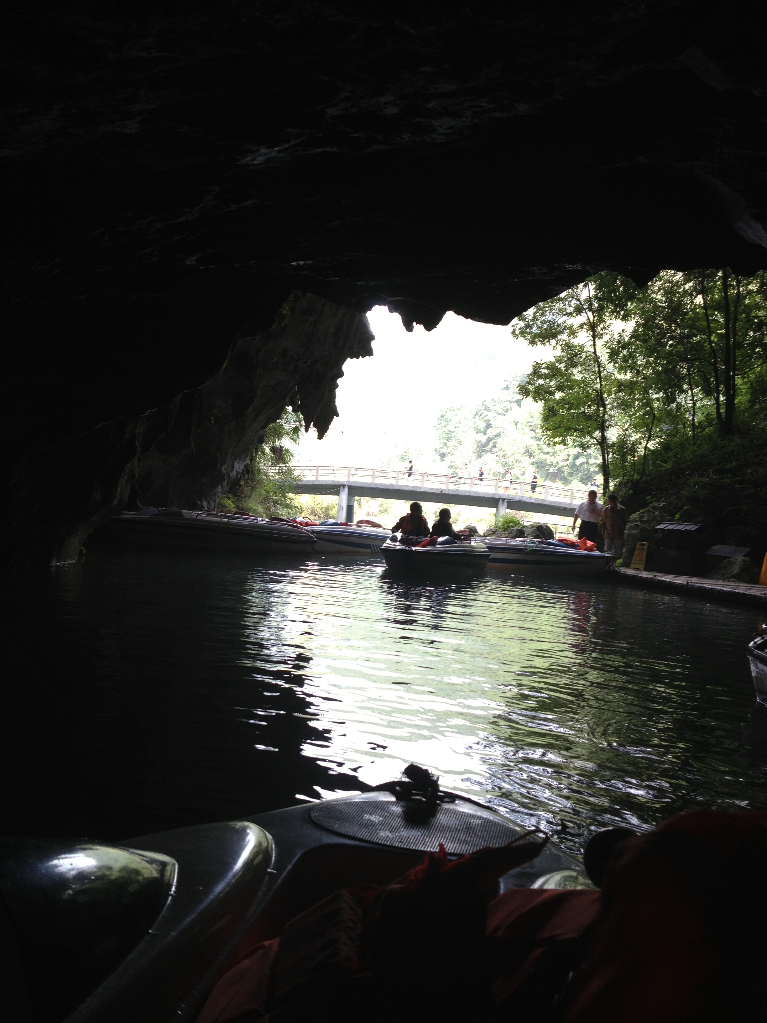 灵岩洞国家森林公园