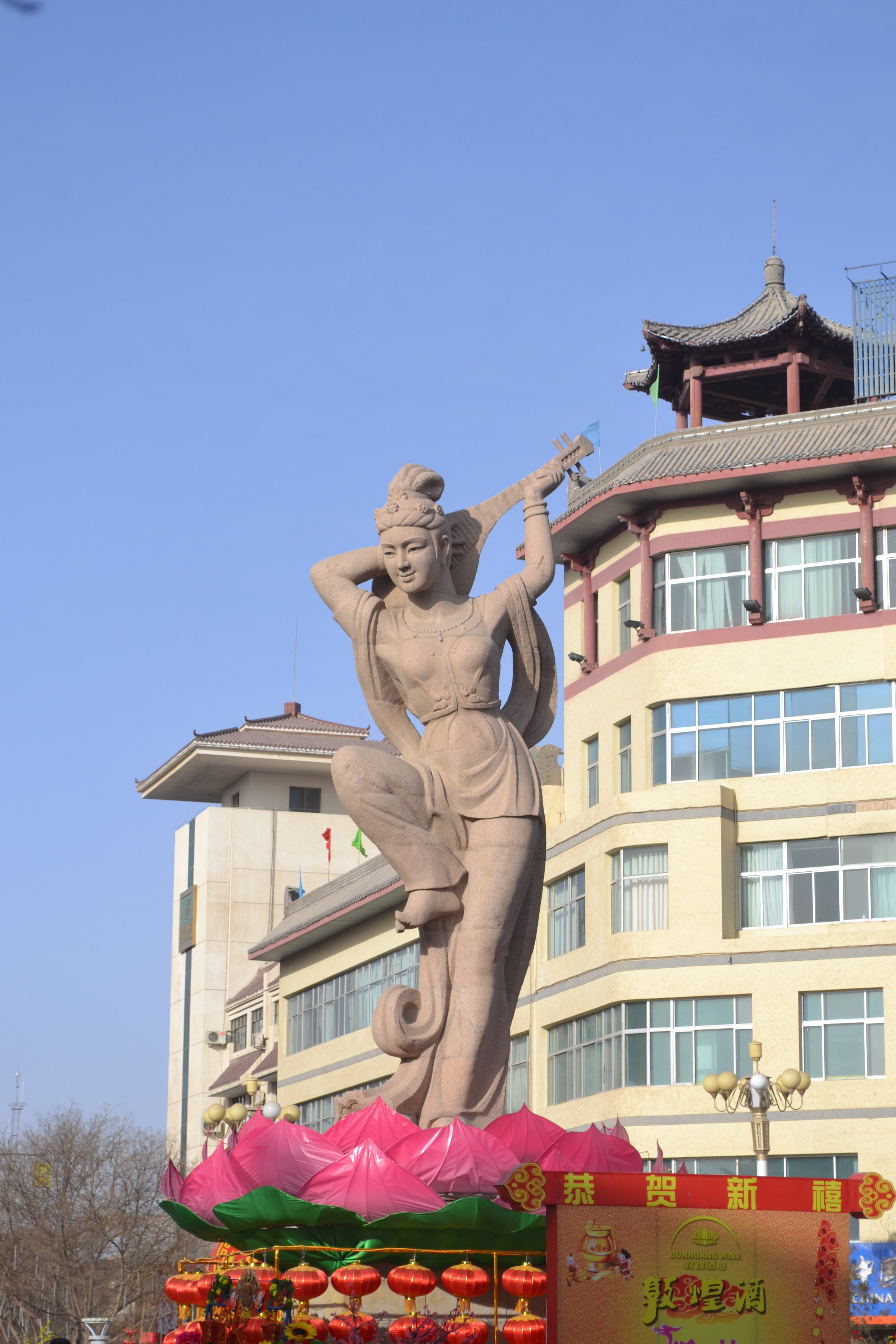 反弹琵琶雕像图片