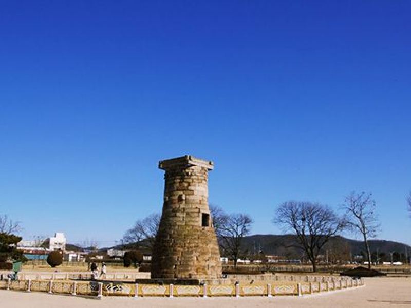 庆州瞻星台攻略-瞻星台门票价格多少钱-团购票价预定优惠-景点地址