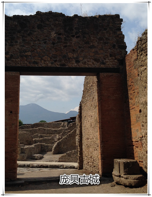 绿豆芝麻英文,文艺范自助威尼斯含outlet罗马庞