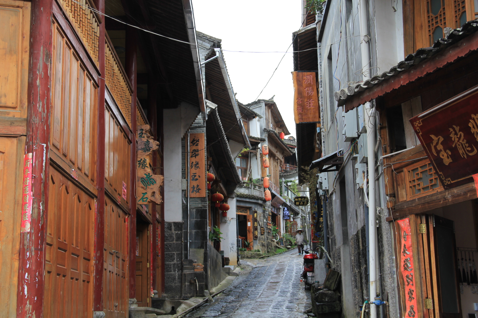  和順古鎮小景