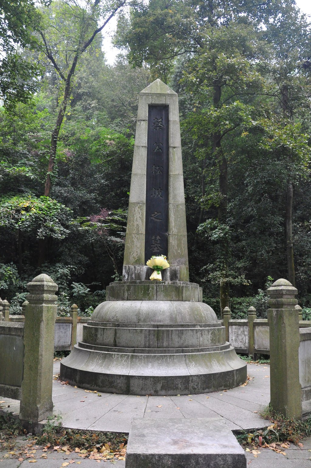 湖南游记之长沙岳麓山