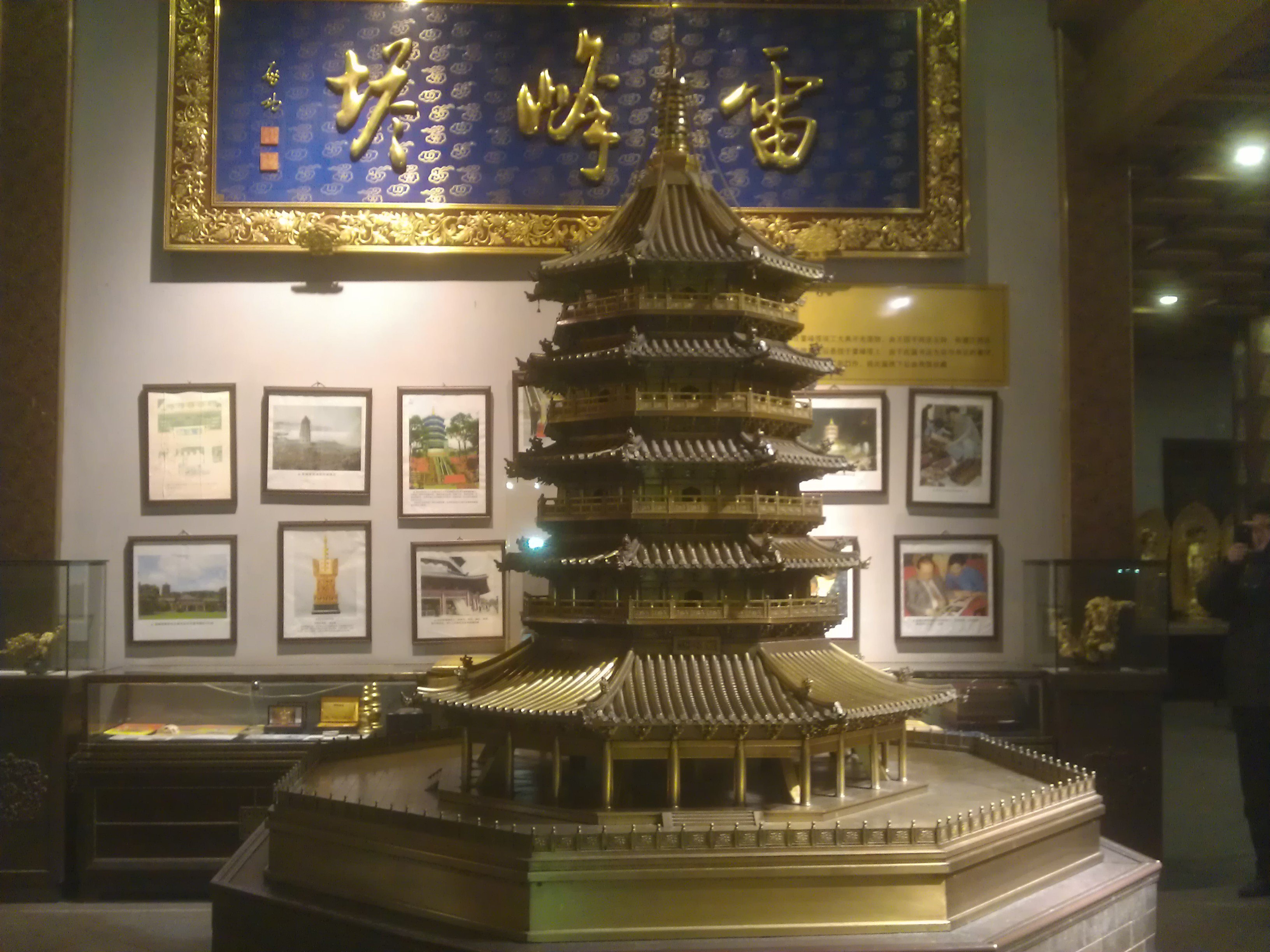 朱炳仁铜雕艺术博物馆