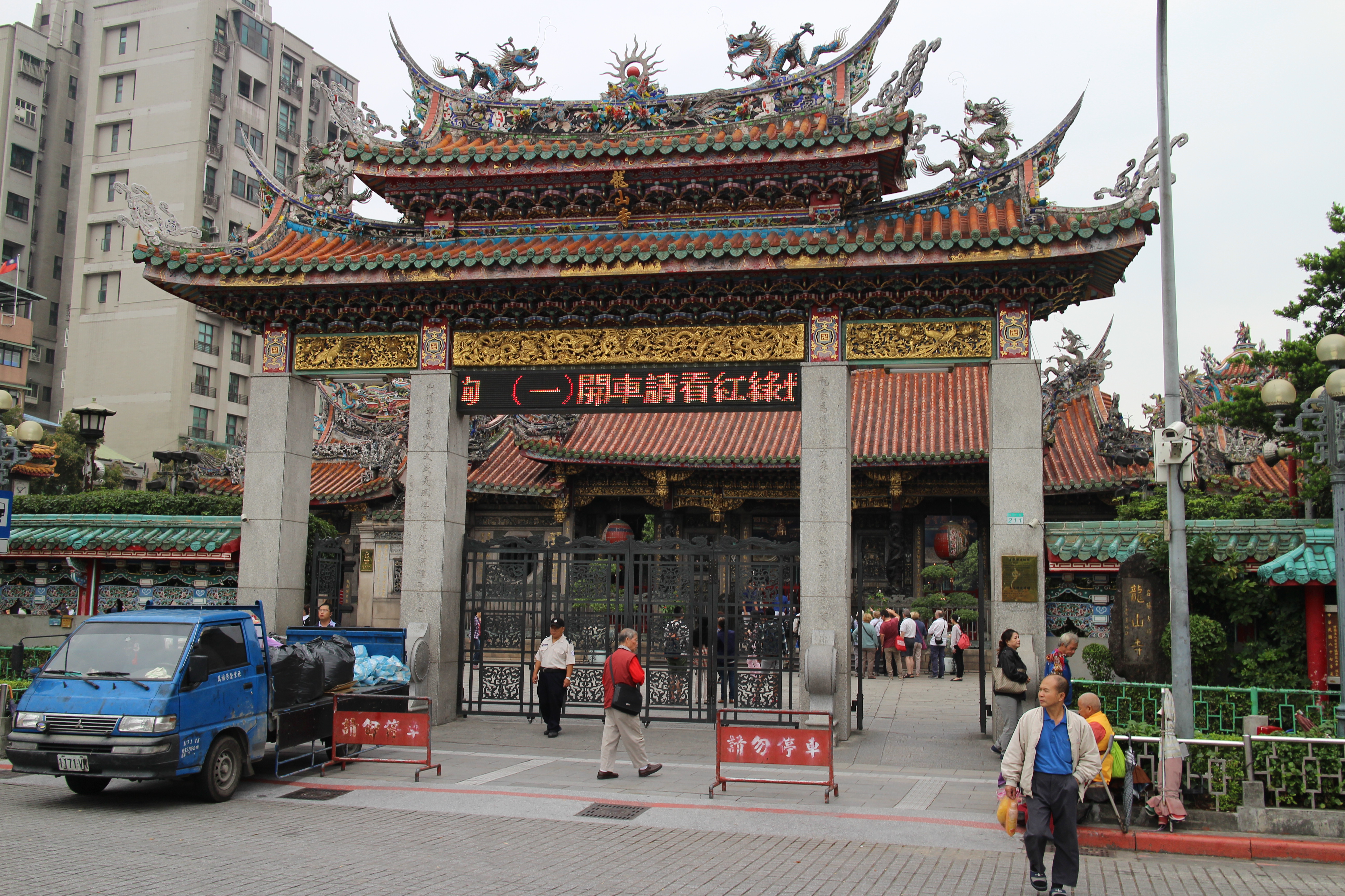 2019艋舺龙山寺_旅游攻略_门票_地址_游记点评,台北旅游景点推荐 去