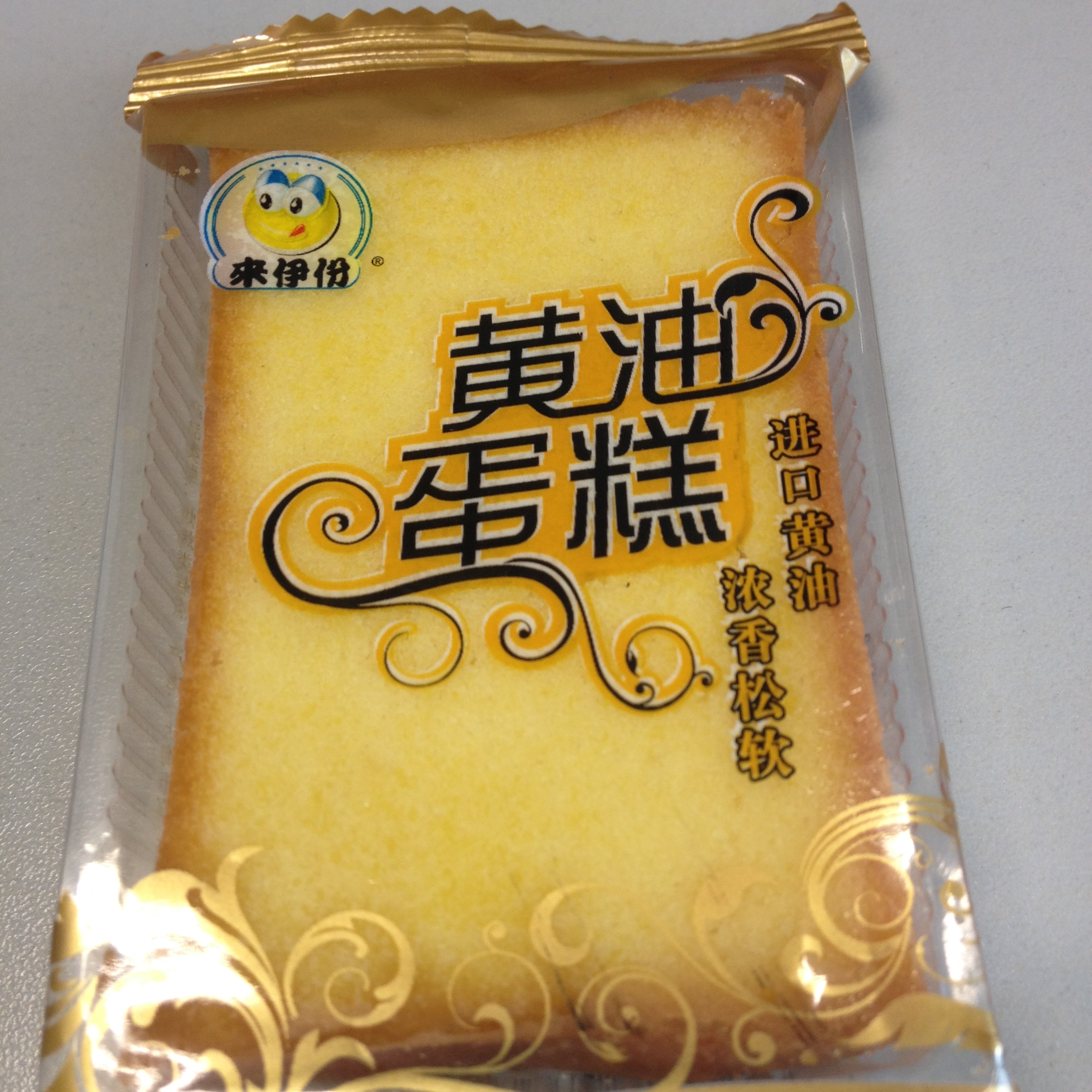 很喜欢他们家的零食 独立包装 方便又卫生 现在新出了这个小蛋糕 非常