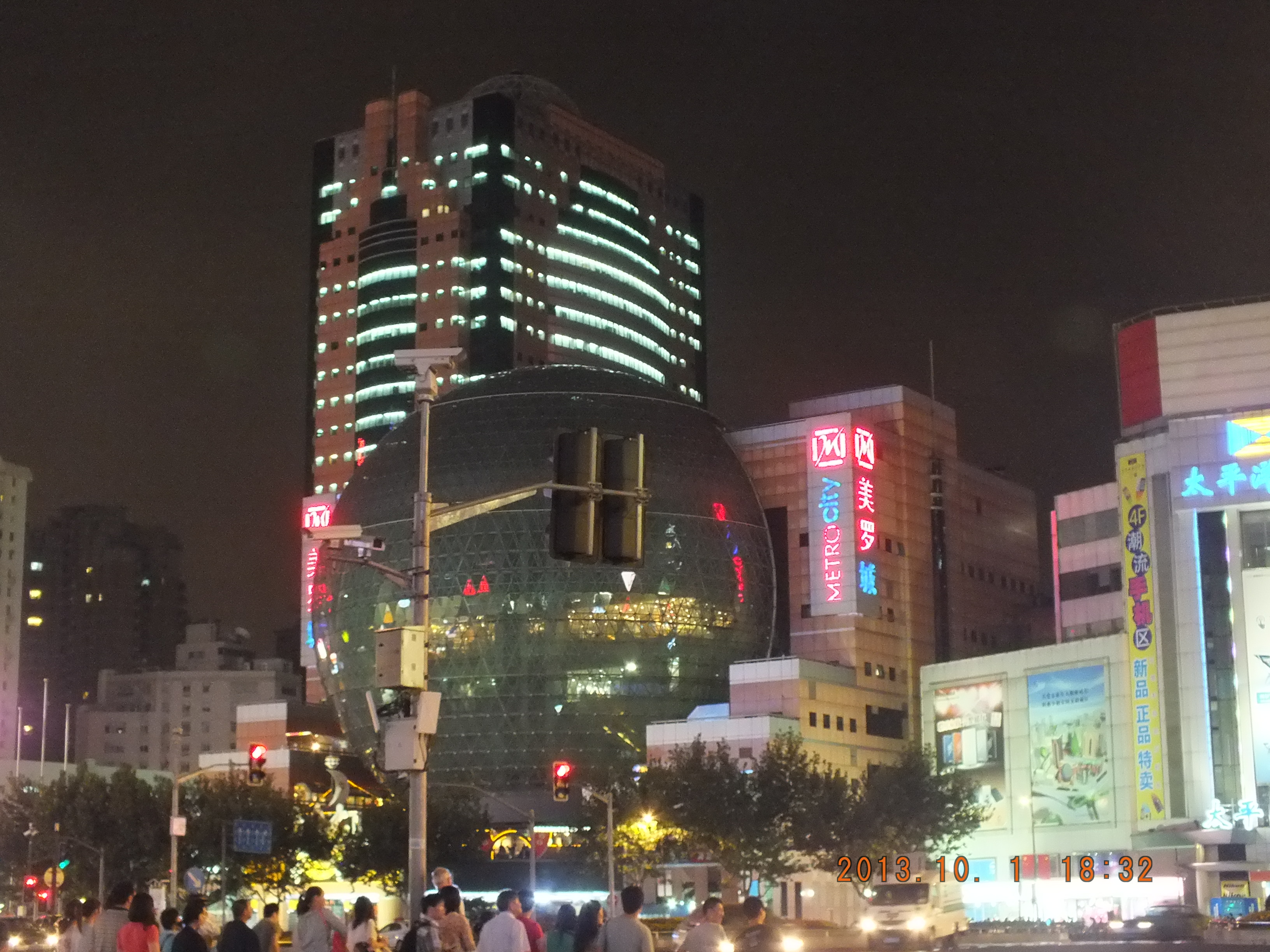 【携程攻略】上海美罗城购物,美罗城,徐家汇商业区的标志性建筑,外形