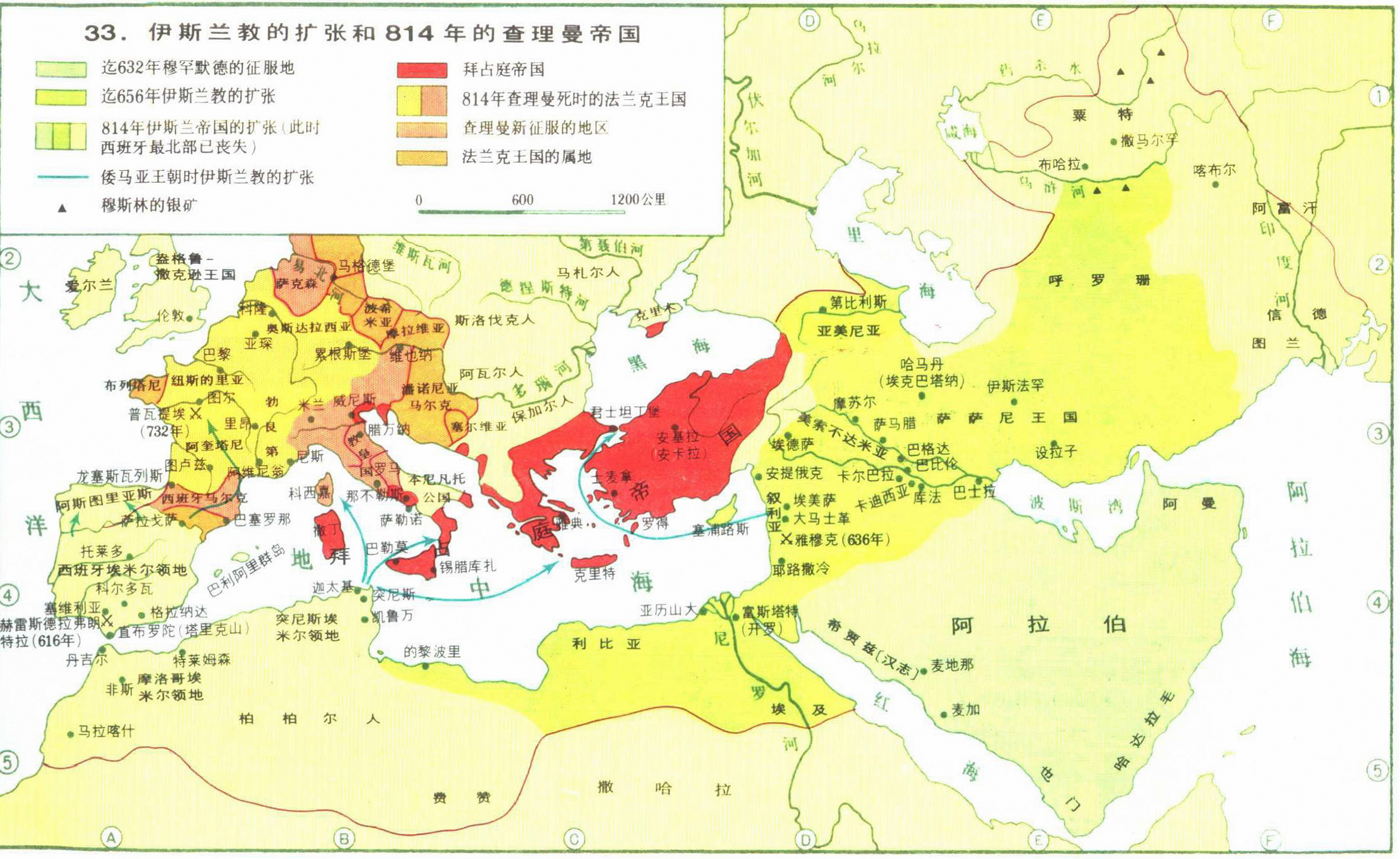 【画册】欧洲八国游(德奥意梵瑞法比荷)