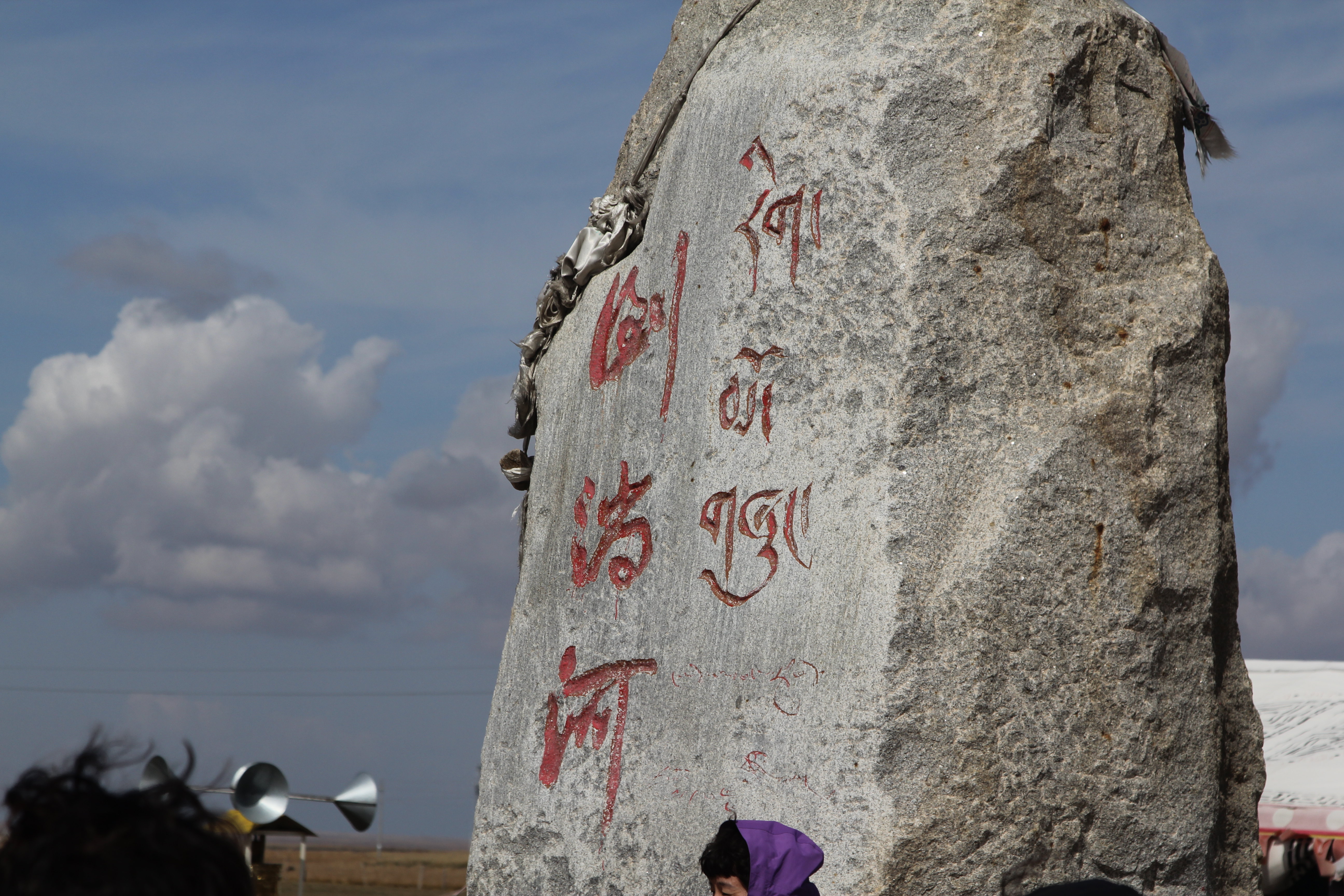 倒淌河,中国一条向西流的涓涓细流,发源于日月山,流进青海湖.