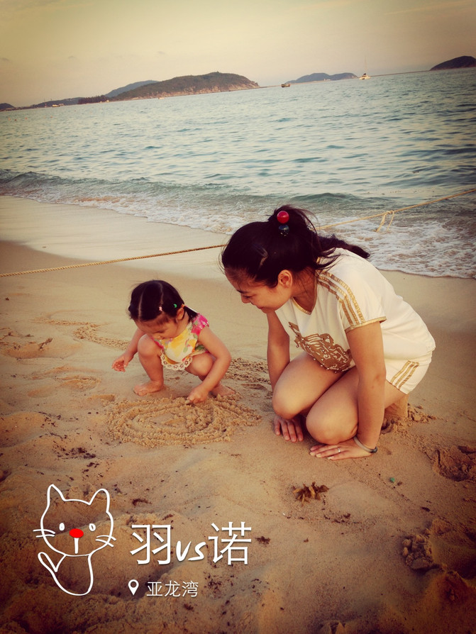 大手牵小手游亚龙湾(亚龙湾红树林度假酒店)