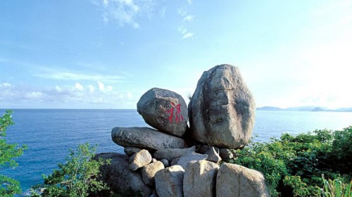 三亚 兴隆5日跟团游(3钻) 分界洲 天堂 非2蓝梦之旅