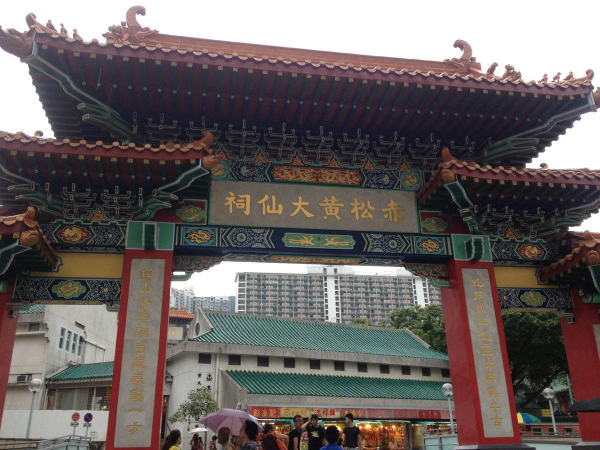 香港人的一种精神寄托:黄大仙祠