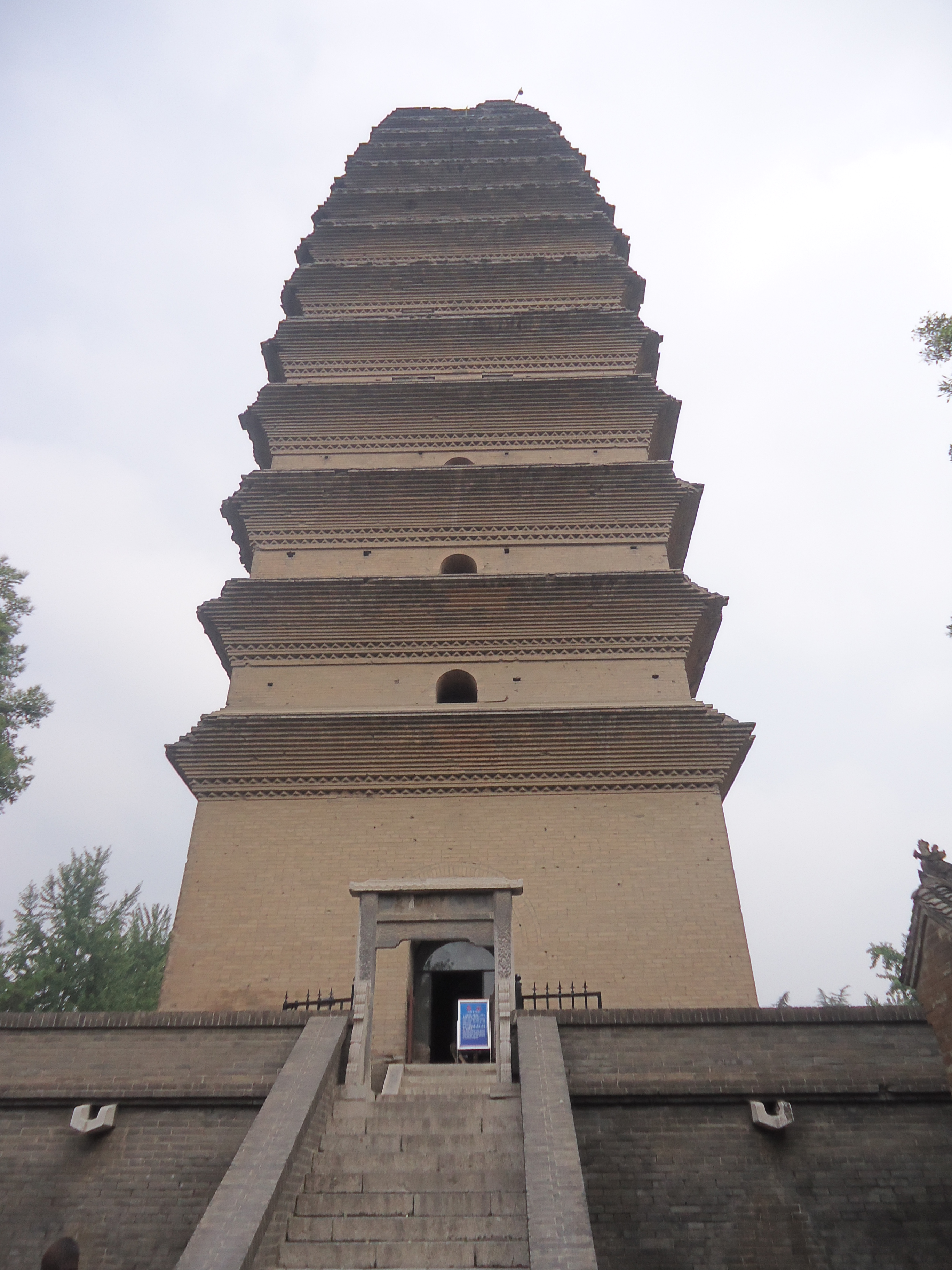 小雁塔(荐福寺)