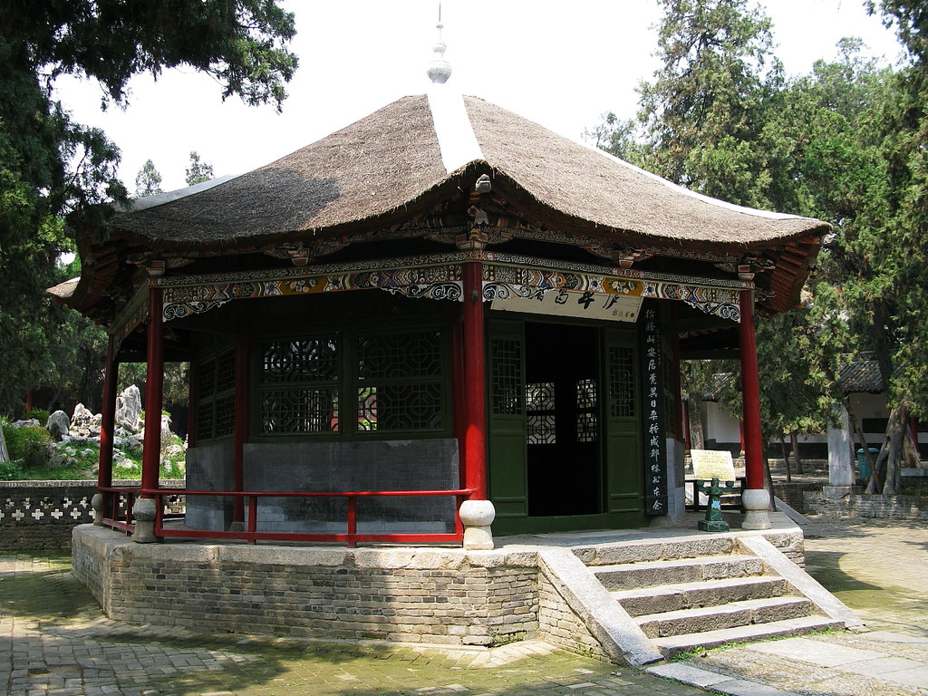 2009自驾环游晋冀鲁豫(08)南阳卧龙岗