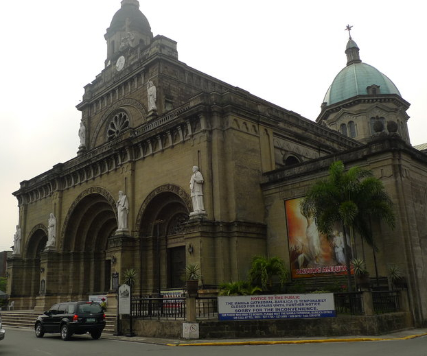 马尼拉大教堂