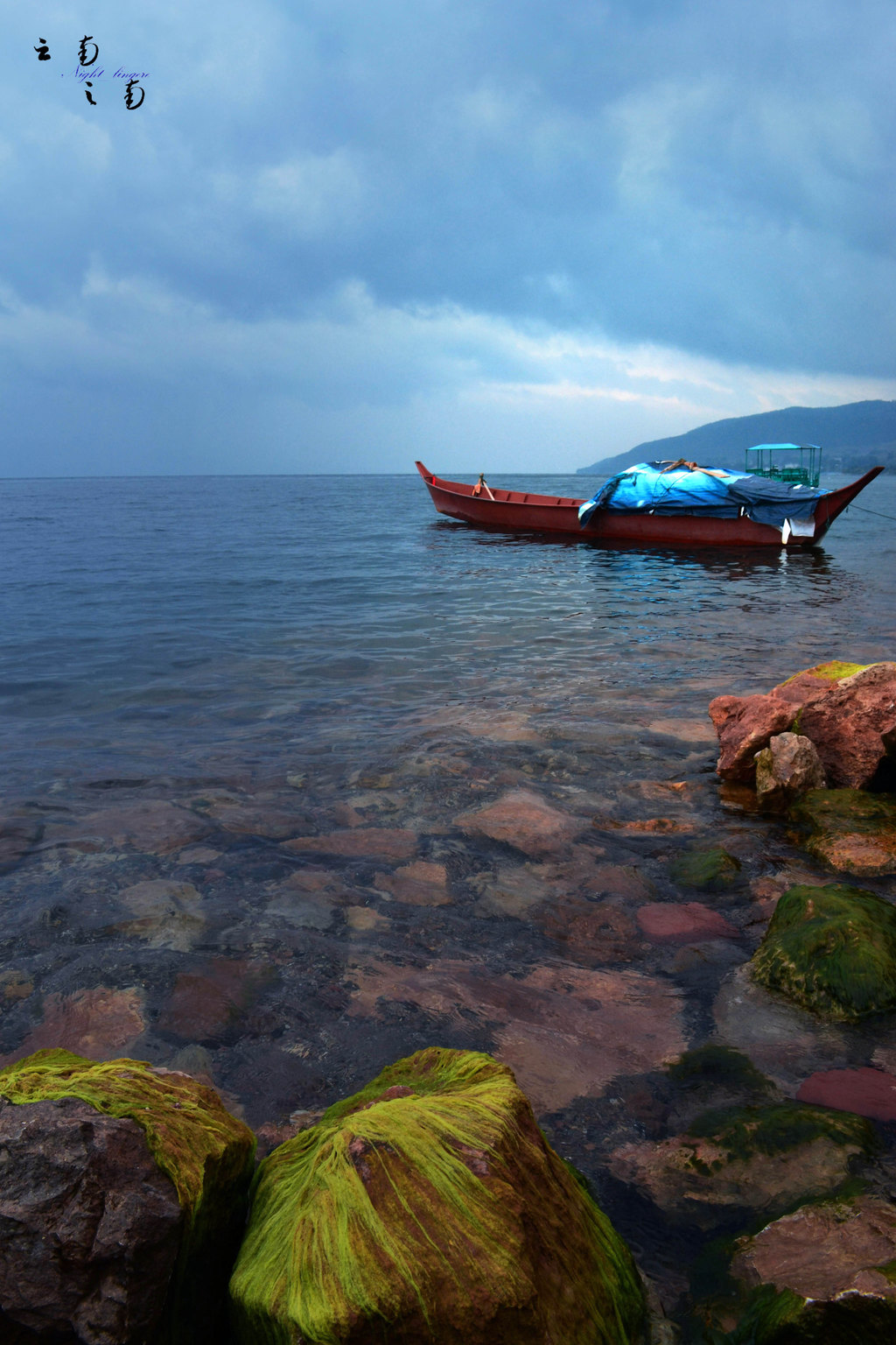 醉美那一波湛蓝 云南抚仙湖 昆明游记攻略【携程攻略】