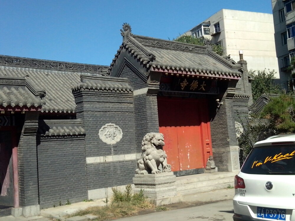 大佛寺正门,是