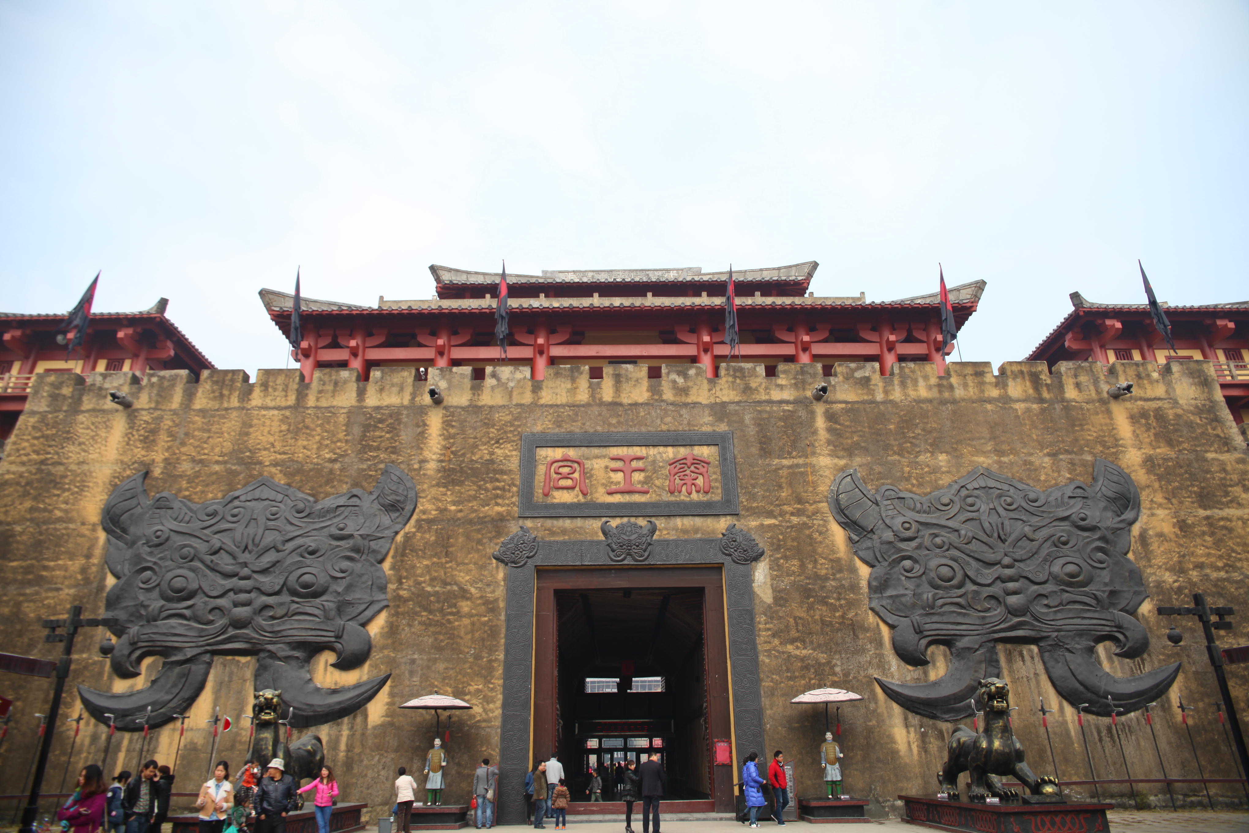 【携程攻略】上海三元宫景点,三元宫位于广富林遗址内，是一个规格很高的道教宫观。凡是叫宫的，地…