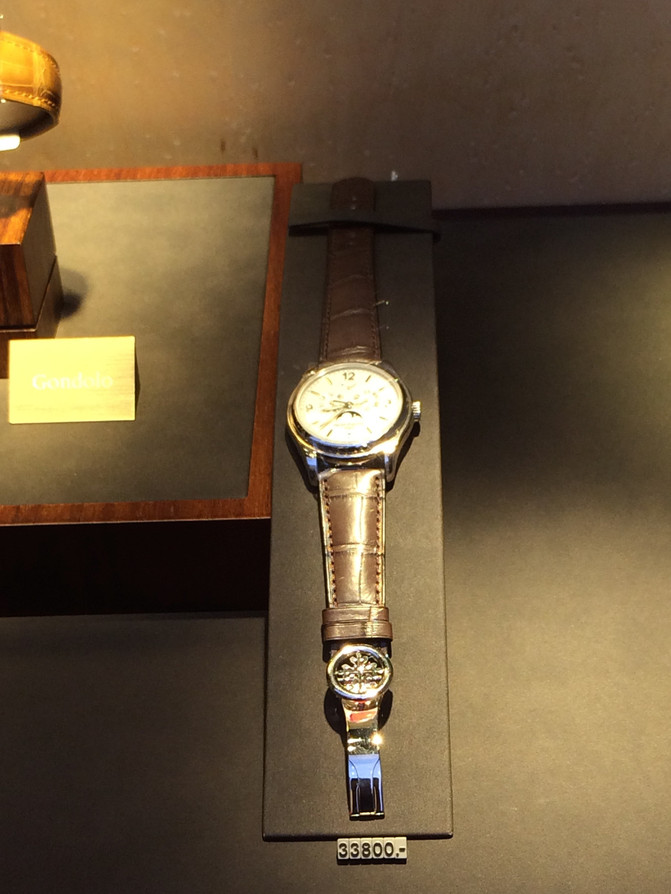 漫游中欧大城小镇---匈牙利斯洛伐克奥地利捷克