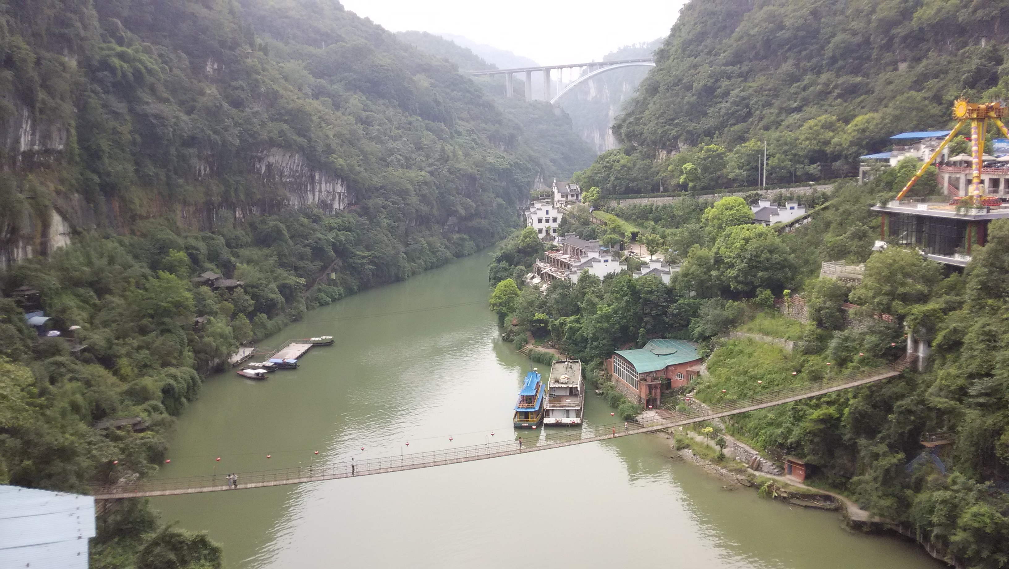 2019放翁酒家_旅游攻略_门票_地址_游记点评,宜昌旅游景点推荐 - 去