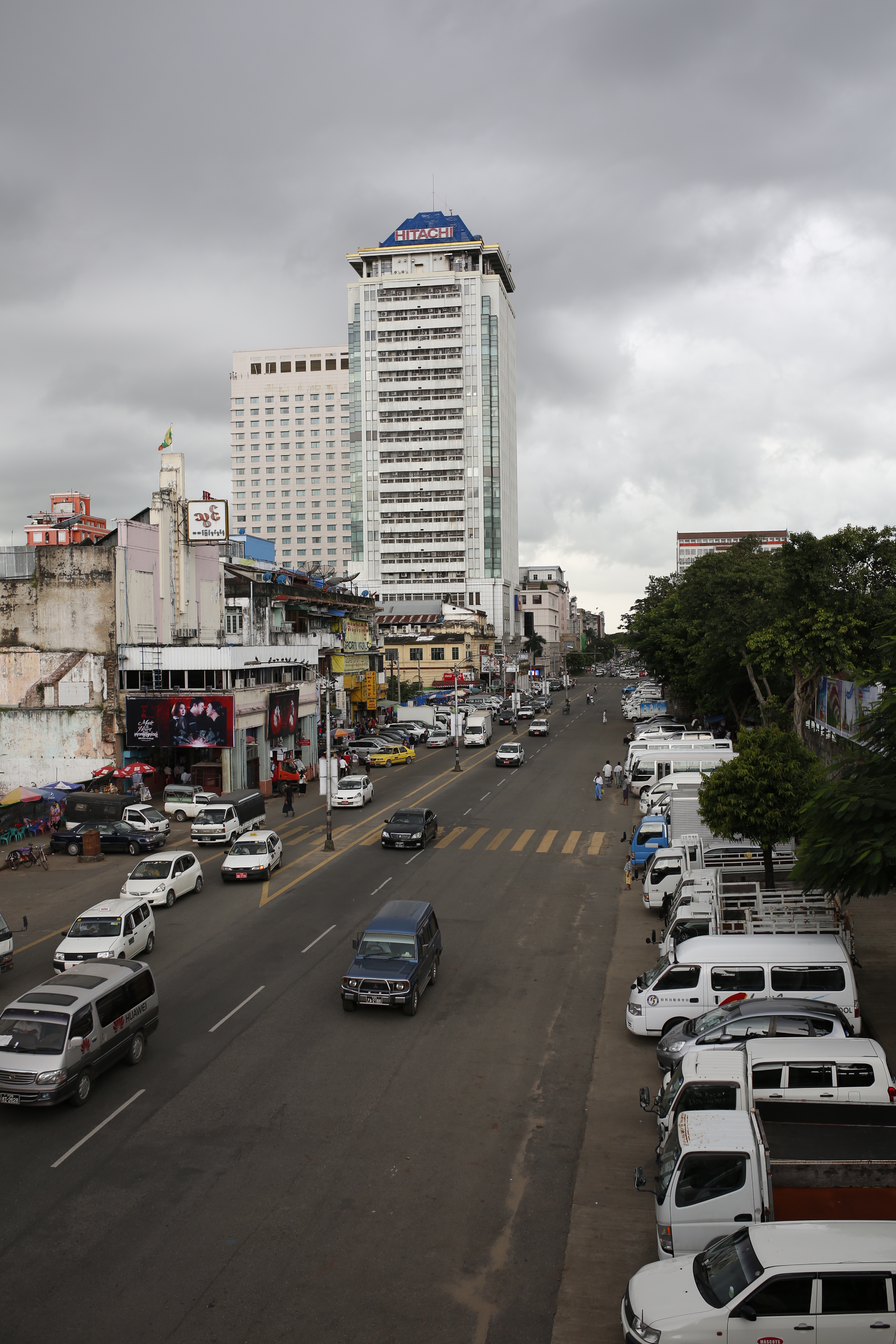 we myanmar 我们的缅甸