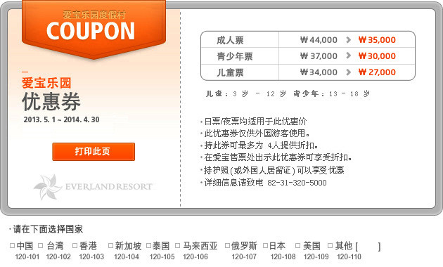 c7c258d8de374f85a8f97db1e3aafc08_R_1024_10000_Q90.jpg?proc=autoorient