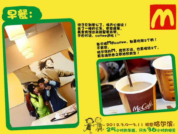 b438ded306d641b195fd0d5952d4d50b_R_1024_10000_Q90.jpg?proc=autoorient