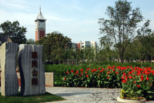 上海天山公园攻略-天山公园门票价格多少钱-团购票价预定优惠-景点