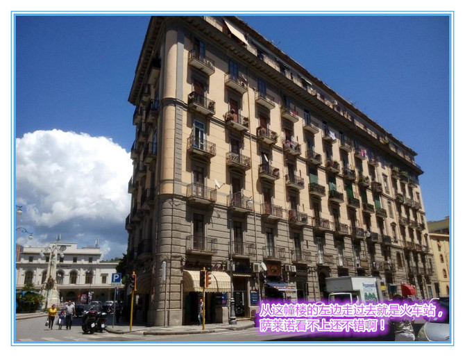 绿豆芝麻英文,文艺范自助威尼斯含outlet罗马庞