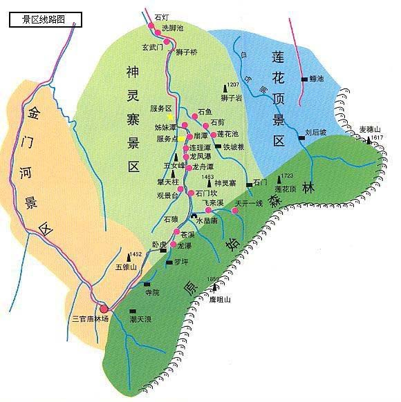 神灵寨风景区地图图片