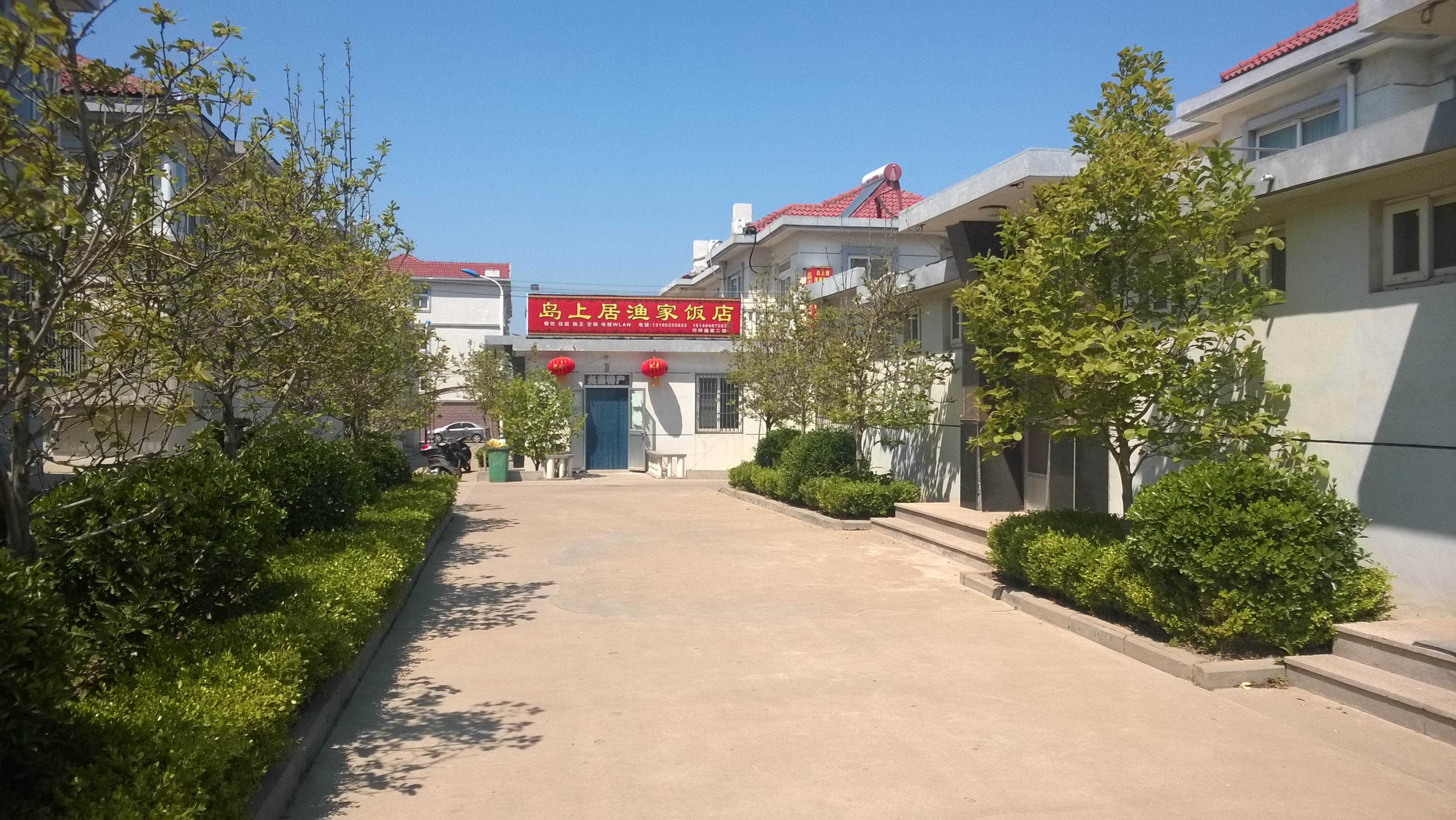 长岛是一个非常适合旅游休闲的地方,非常美丽上次去在黑石嘴村住的