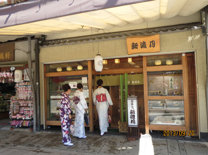 京都府总人口_日本京都府图片