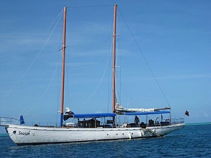 苏瓦二桅帆船一日航行攻略-二桅帆船一日航行门票价格多少钱-团购票价