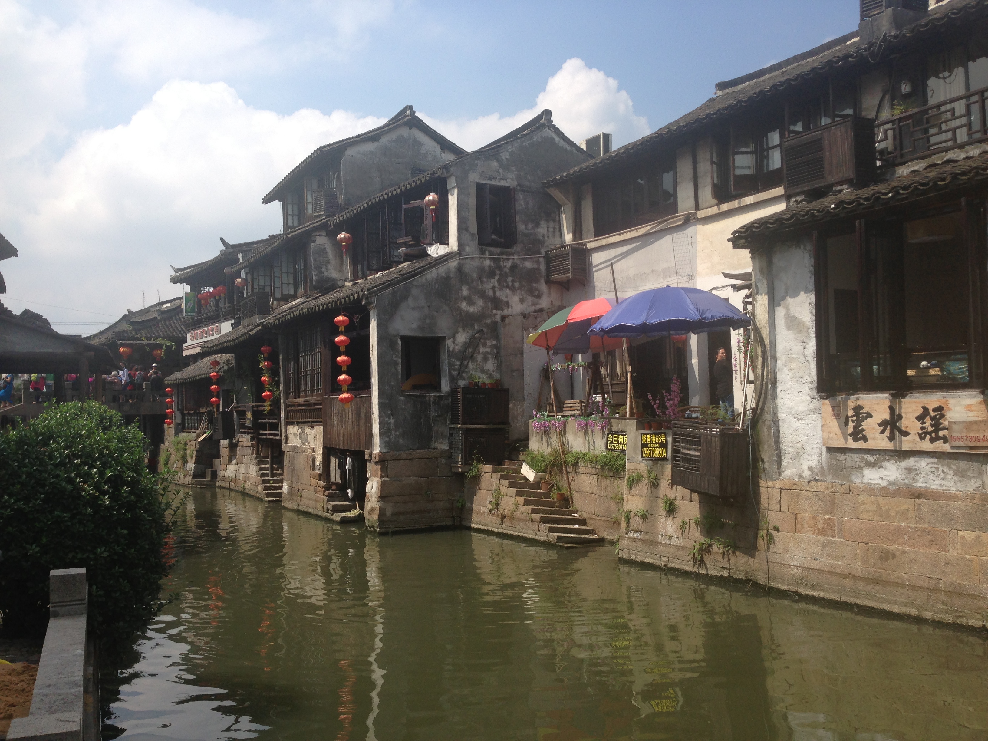 西塘旅游景点推荐 去哪儿攻略社区