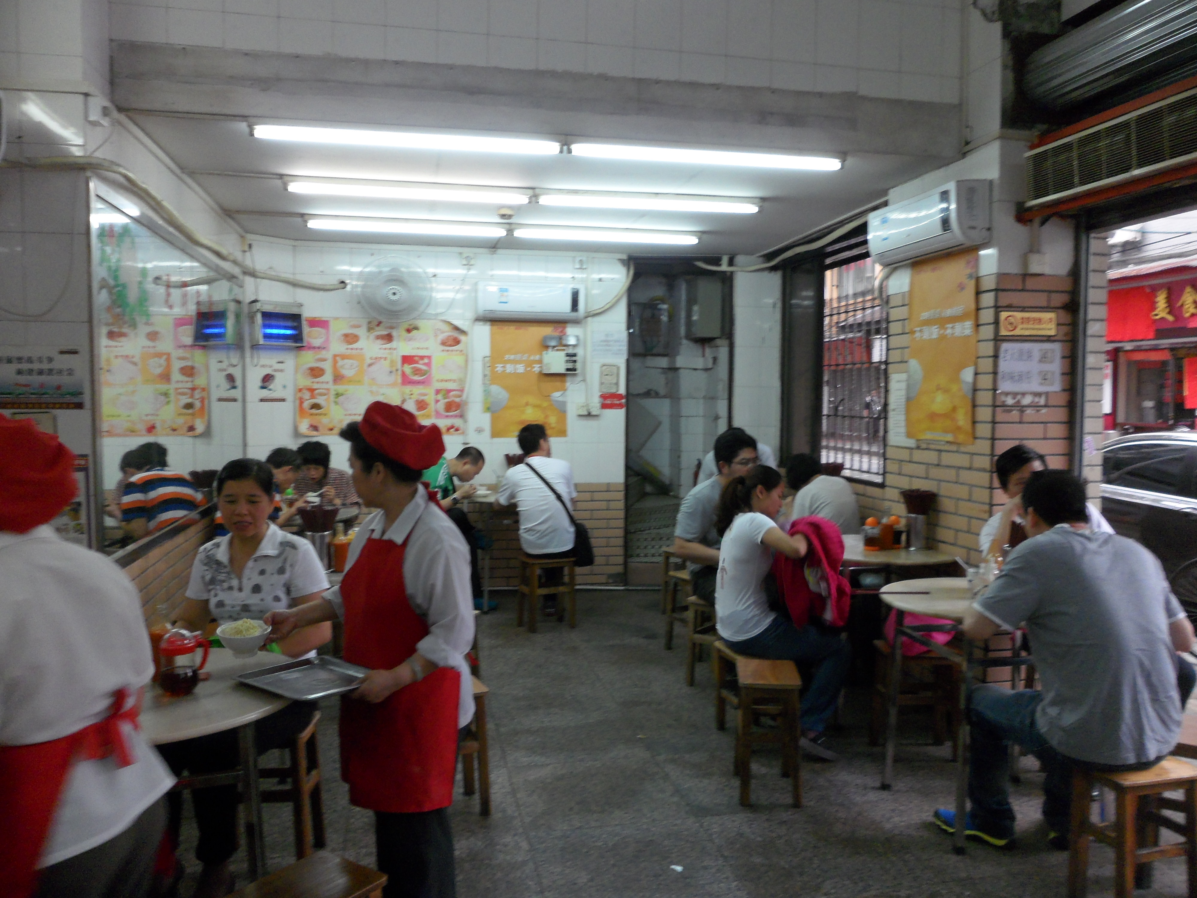 2022坚记面店(长寿东总店)美食餐厅,广州市的老字号小吃店,它的.