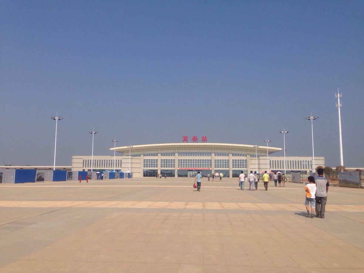 宜春高安个人社保查询 高安社保电话