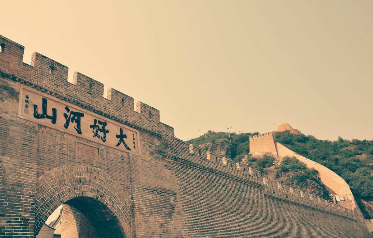 景区在装修,大好河山,很霸气,希望有机会再来爬一爬大境门长城