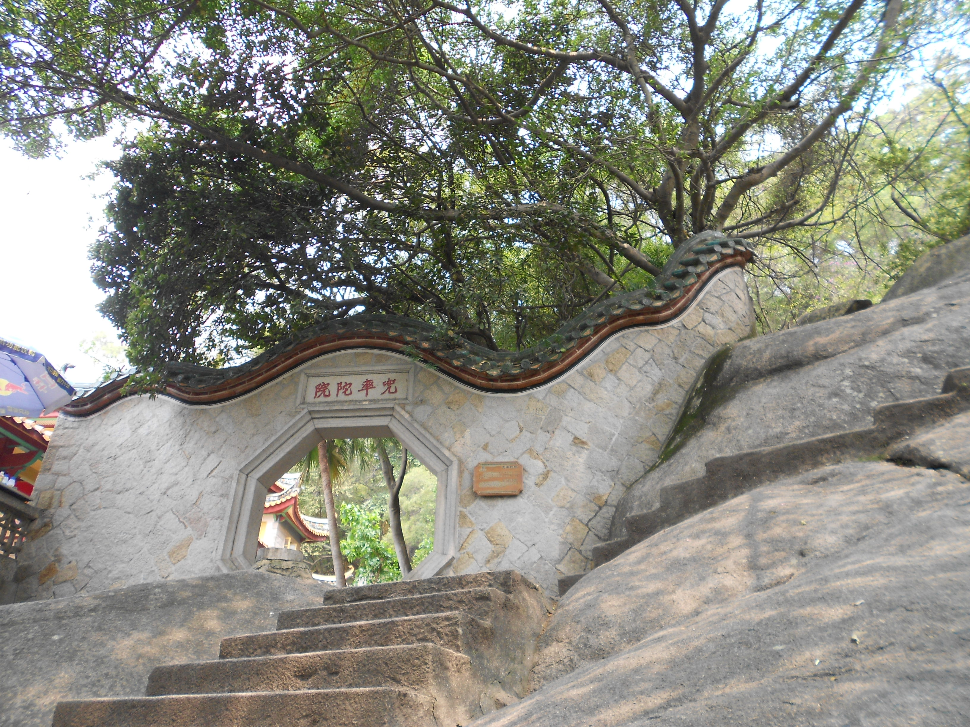 【携程攻略】厦门五老峰适合商务旅行旅游吗,五老峰商务旅行景点推荐