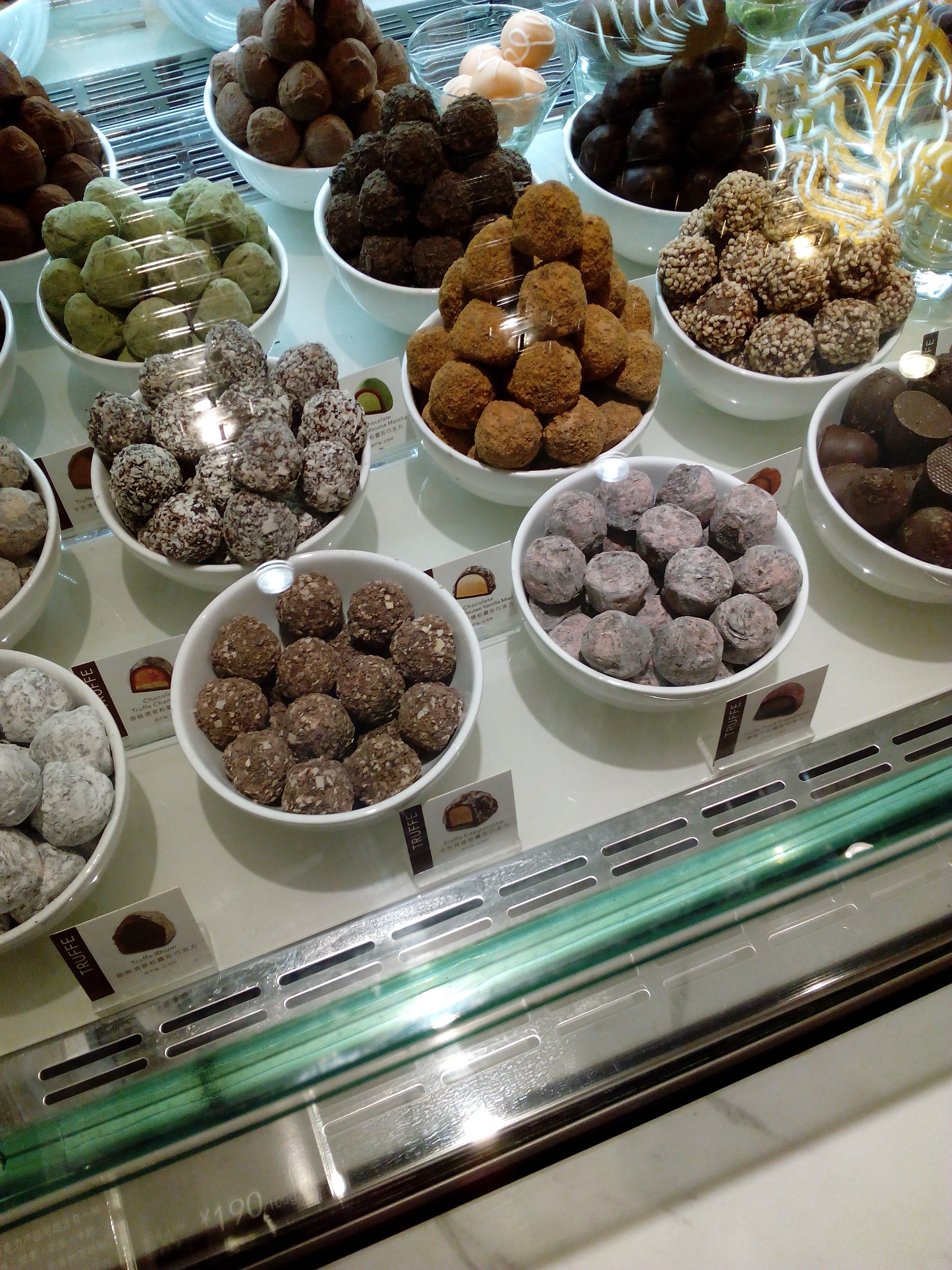 godiva(静安嘉里中心)