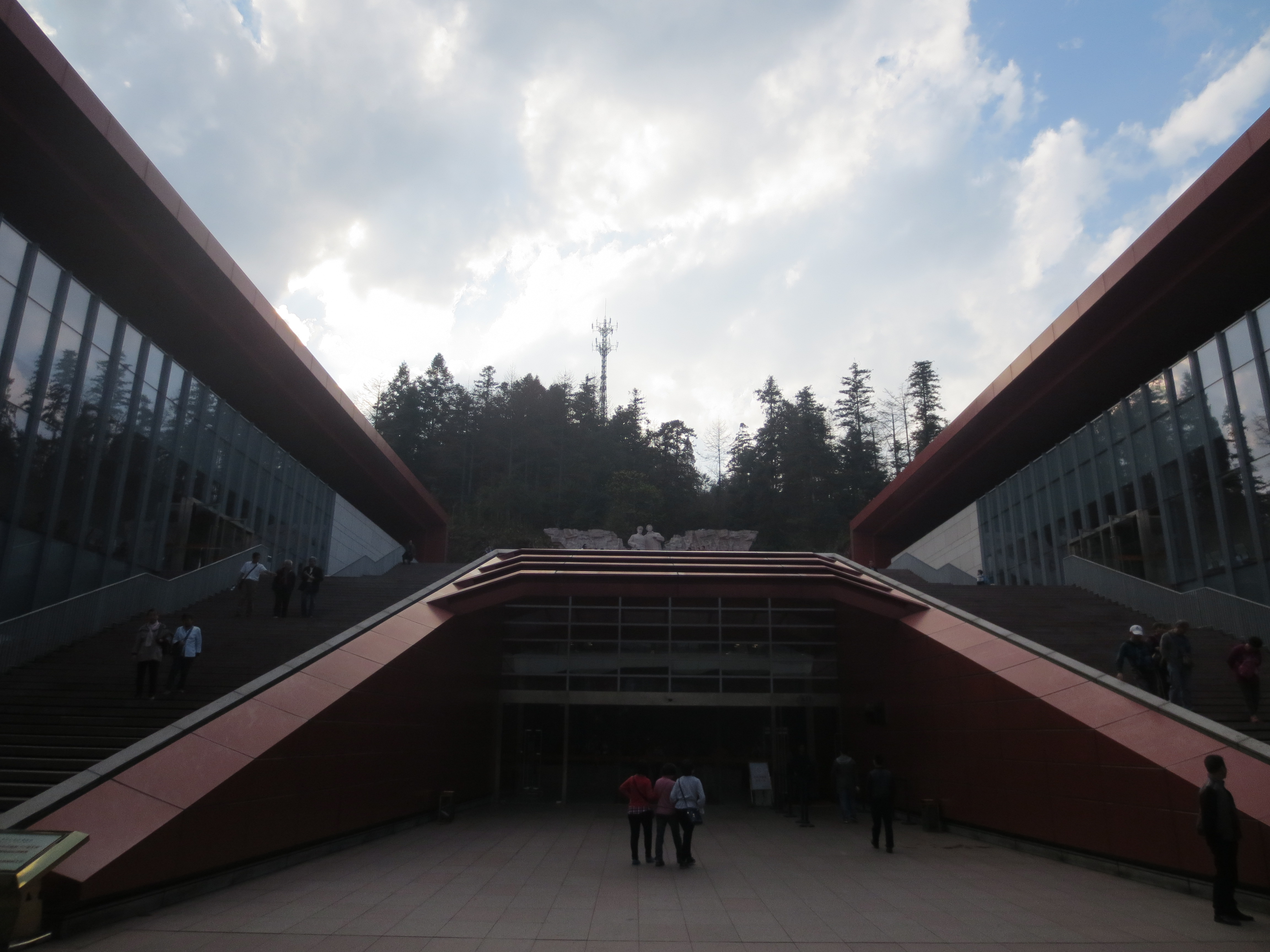 井岡山革命博物館