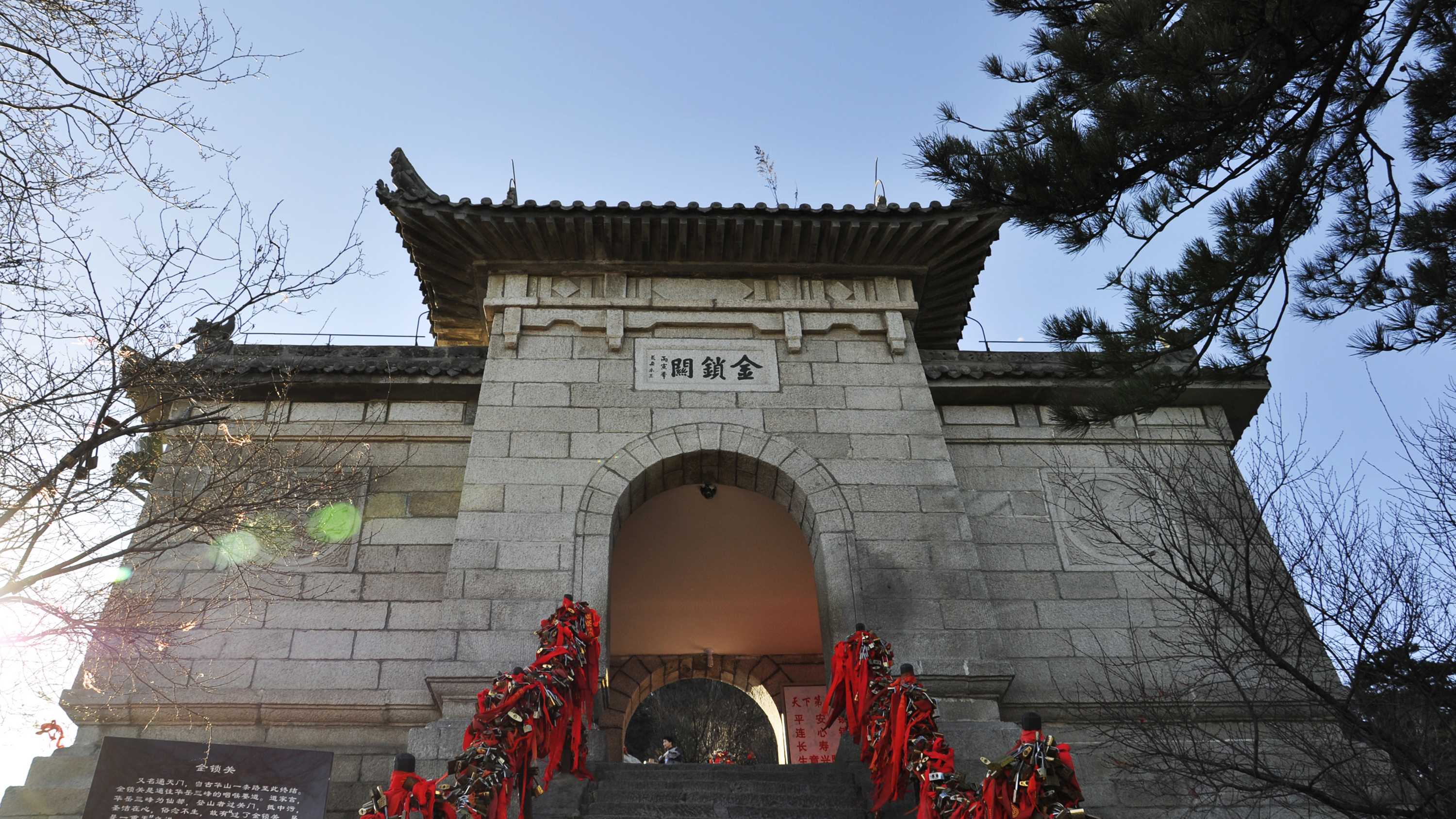 携程的全球旅行险包括 携程旅游险