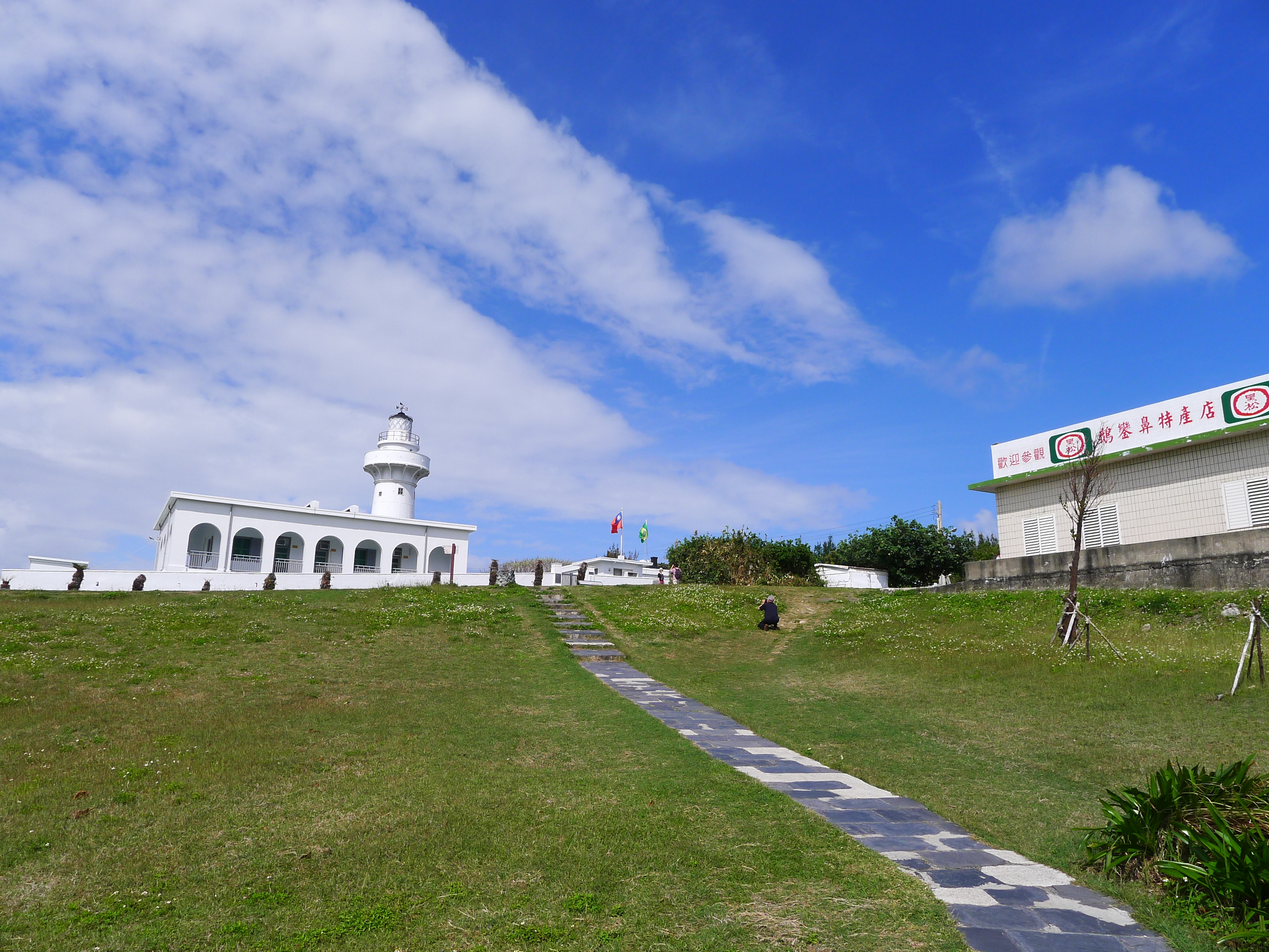 韩国光州旅游景点图片