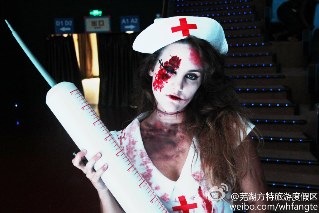 百变万圣节,鬼混方特夜