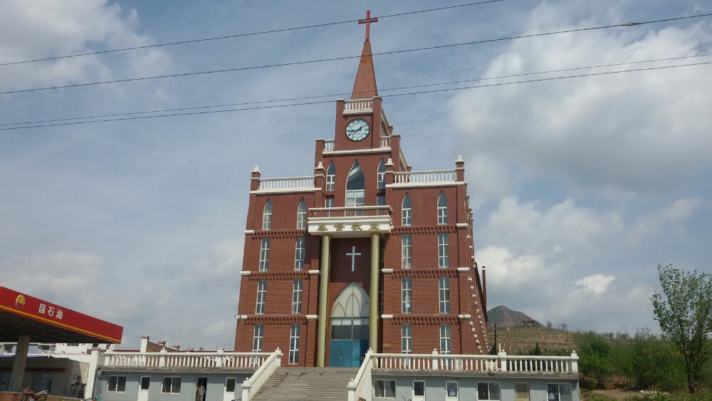 爱你一世五一快乐朝阳一游